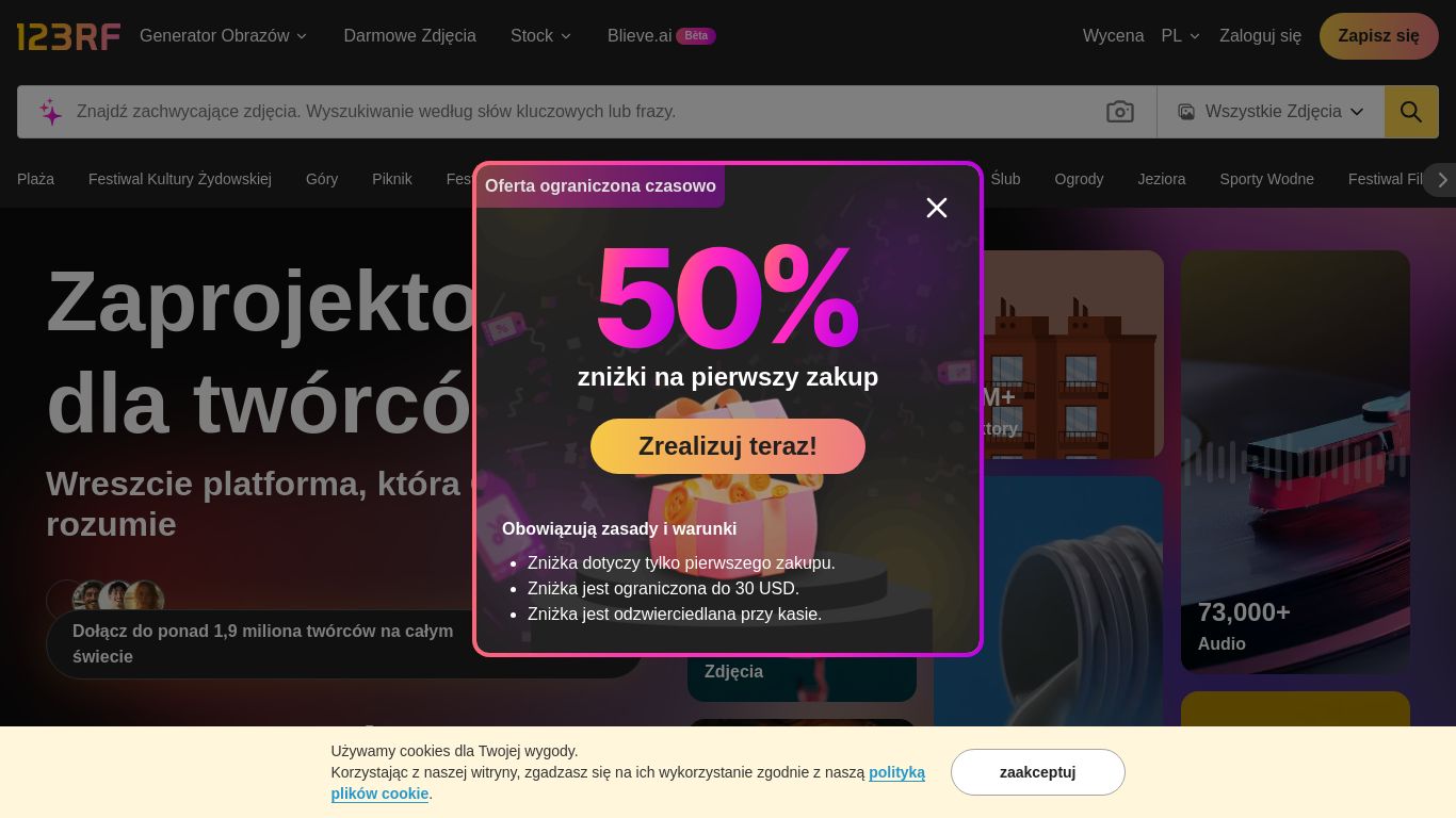 123rf.com website homepage - live status check by WebsiteDown.xyz