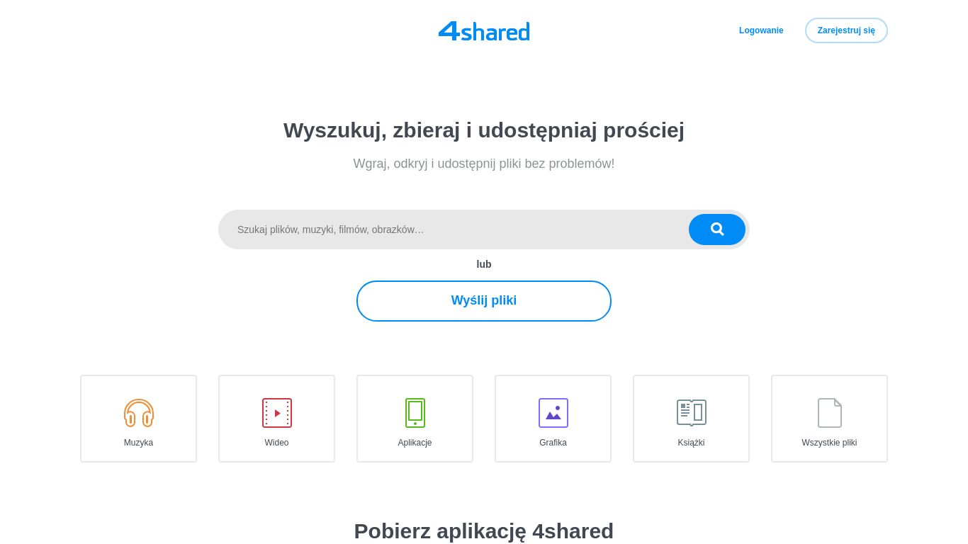 4shared.com website homepage - live status check by WebsiteDown.xyz