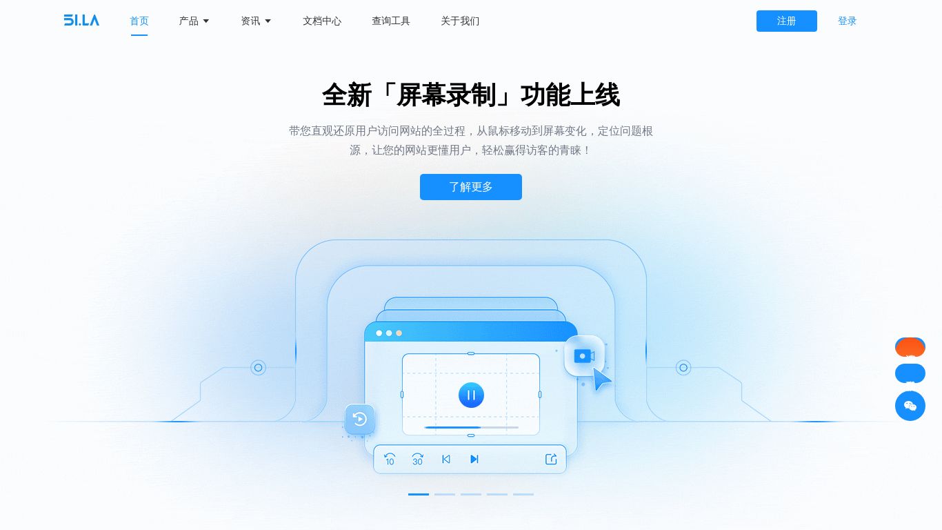 51.la website homepage - live status check by WebsiteDown.xyz