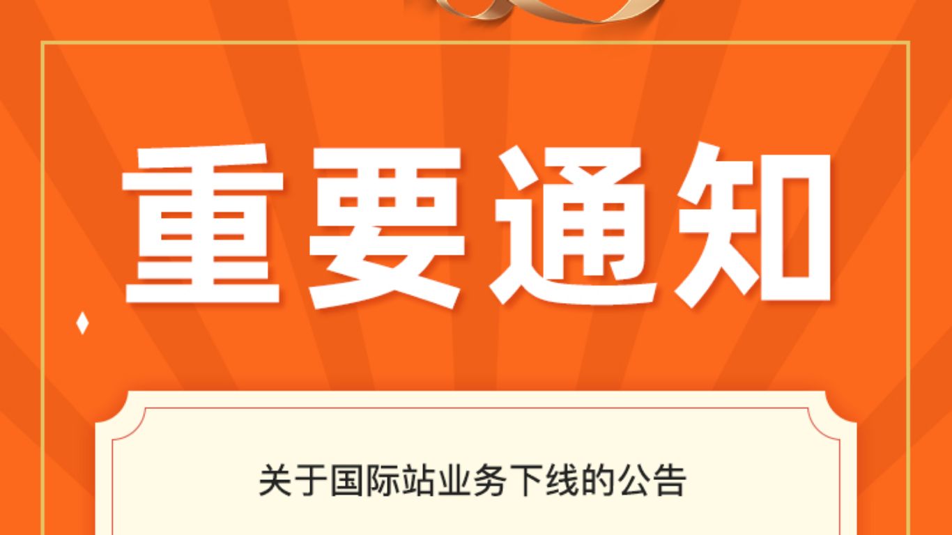 58.com website homepage - live status check by WebsiteDown.xyz