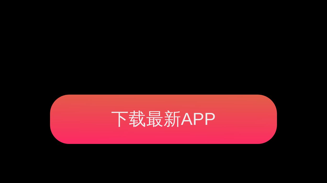 Uboy03.run website homepage - live status check by WebsiteDown.xyz