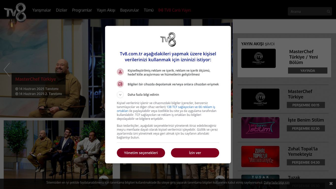 acunn.com website homepage - live status check by WebsiteDown.xyz