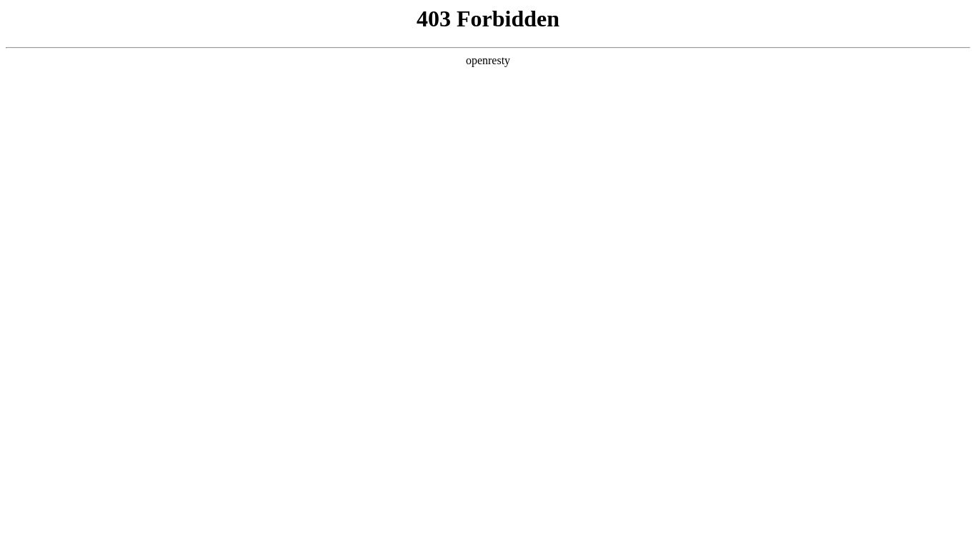adnetworkperformance.com website homepage - live status check by WebsiteDown.xyz