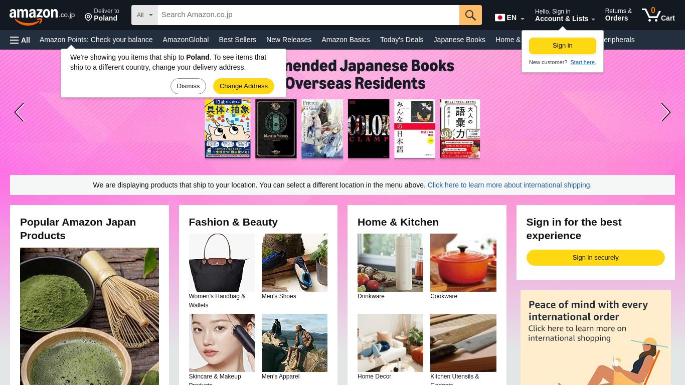 amazon.co.jp website homepage - live status check by WebsiteDown.xyz