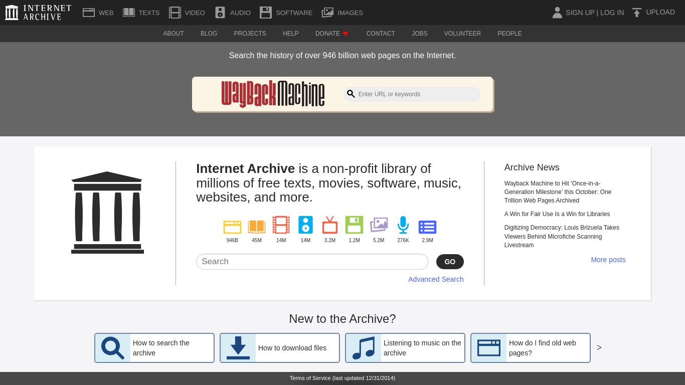 archive.org website homepage - live status check by WebsiteDown.xyz