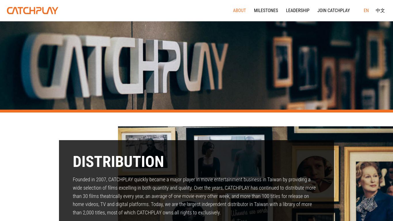 catchplay.com website homepage - live status check by WebsiteDown.xyz