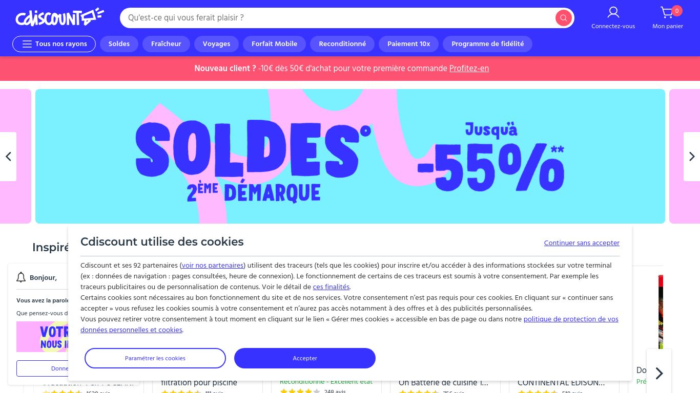 cdiscount.com website homepage - live status check by WebsiteDown.xyz
