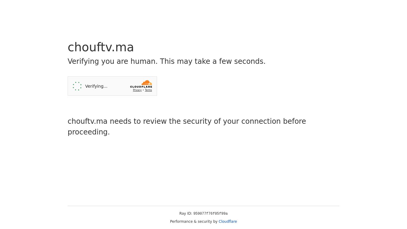 chouftv.ma website homepage - live status check by WebsiteDown.xyz
