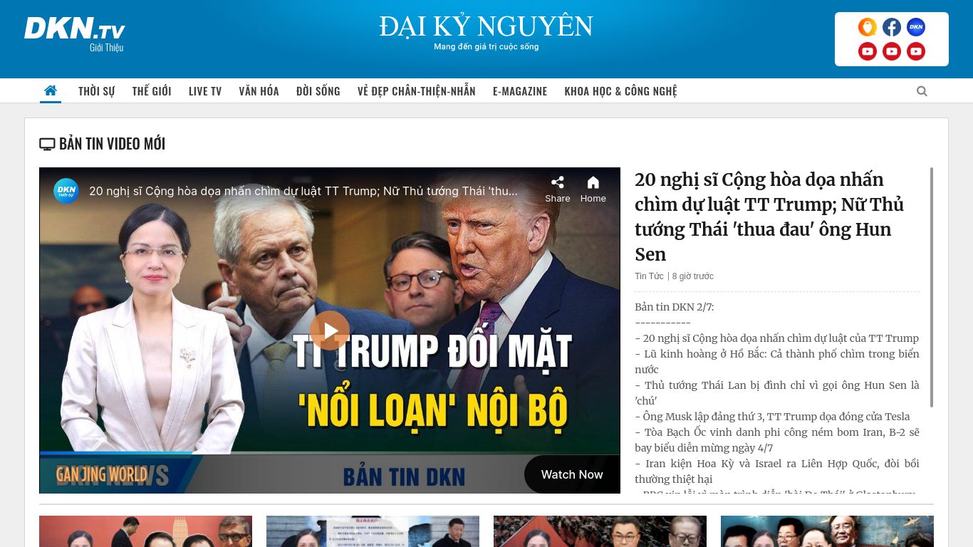 daikynguyenvn.com website homepage - live status check by WebsiteDown.xyz