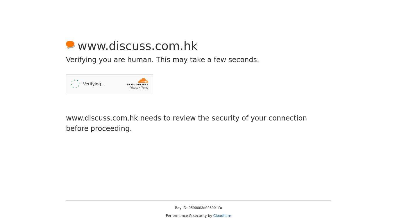 discuss.com.hk website homepage - live status check by WebsiteDown.xyz