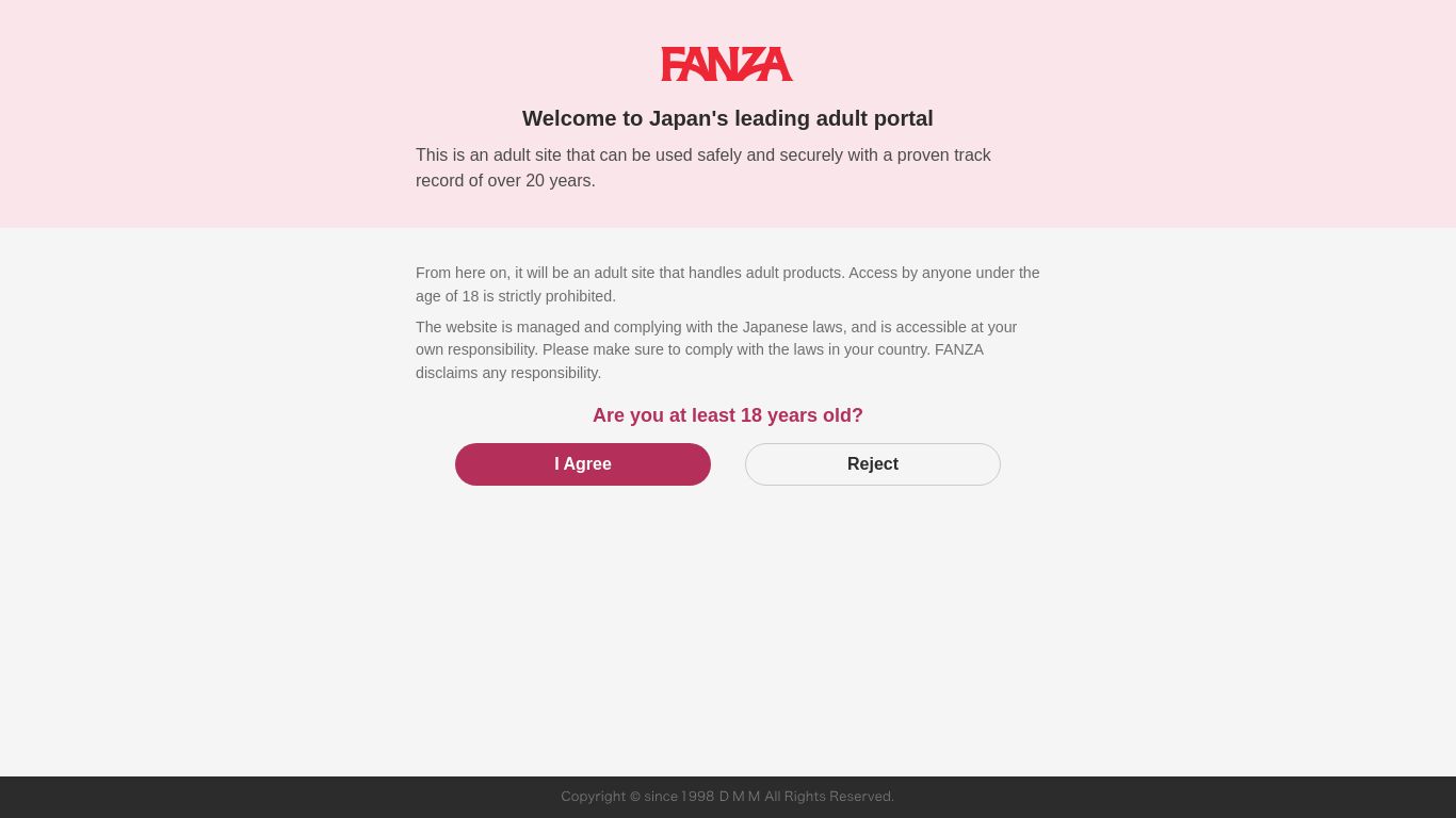 dmm.co.jp website homepage - live status check by WebsiteDown.xyz