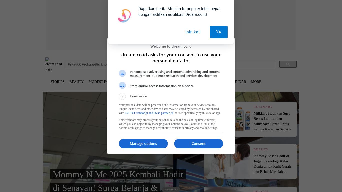 dream.co.id website homepage - live status check by WebsiteDown.xyz