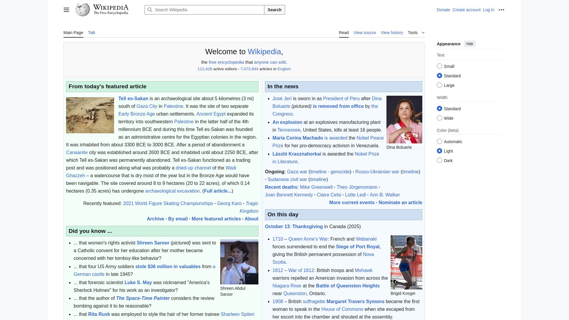 en.wikipedia.org website homepage - live status check by WebsiteDown.xyz