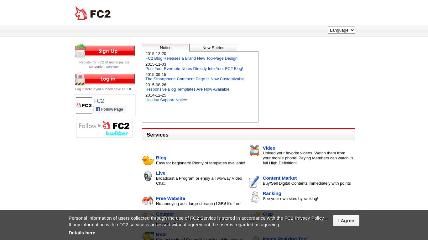 fc2.com website homepage - live status check by WebsiteDown.xyz