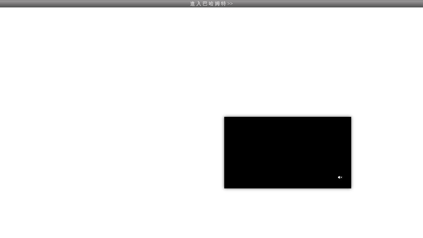 gamer.com.tw website homepage - live status check by WebsiteDown.xyz