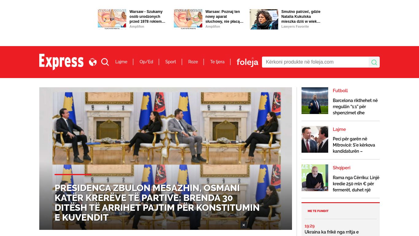 gazetaexpress.com website homepage - live status check by WebsiteDown.xyz