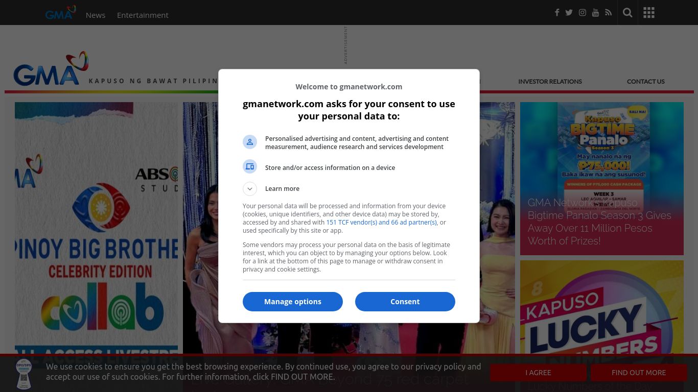 gmanetwork.com website homepage - live status check by WebsiteDown.xyz
