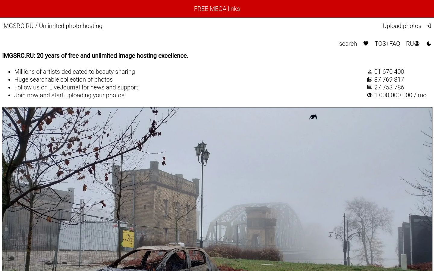 imgsrc.ru website homepage - live status check by WebsiteDown.xyz