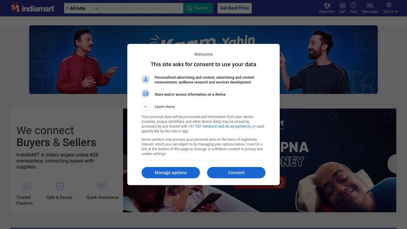 indiamart.com website homepage - live status check by WebsiteDown.xyz