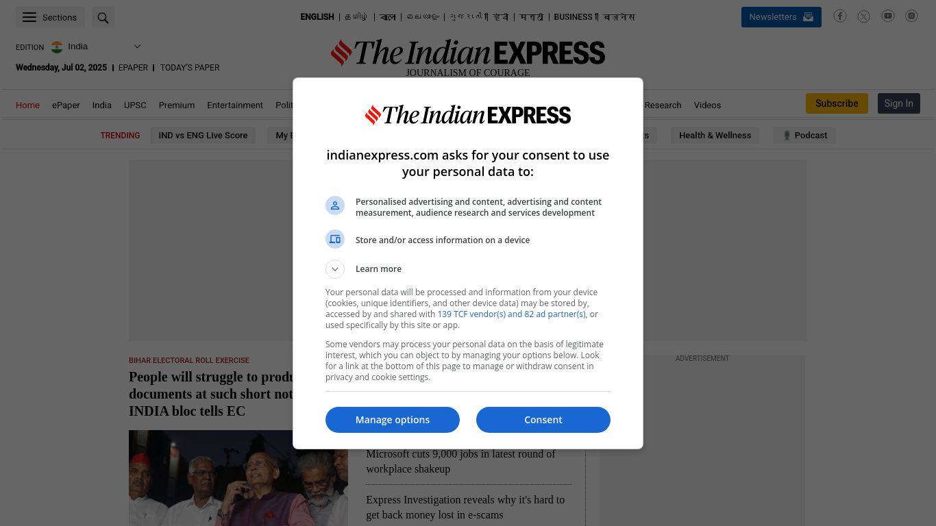 indianexpress.com website homepage - live status check by WebsiteDown.xyz