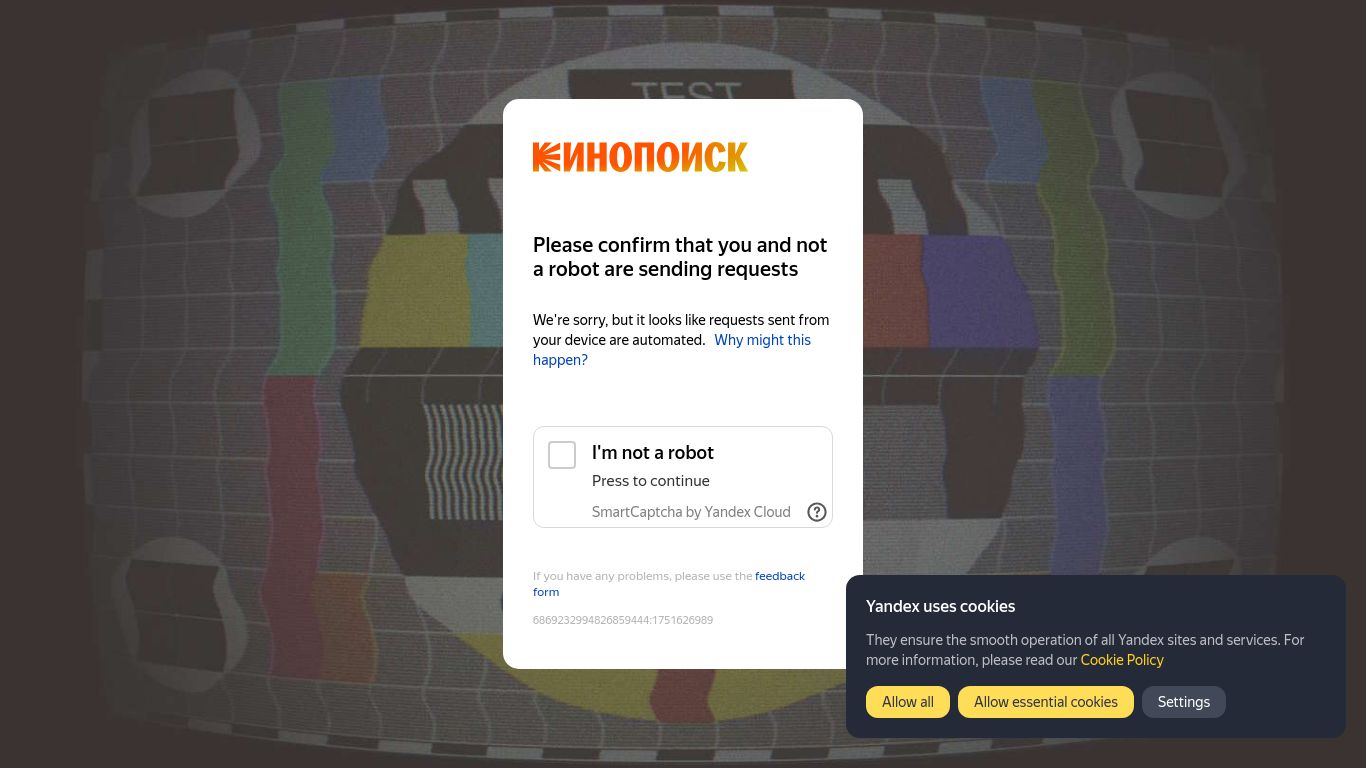 kinopoisk.ru website homepage - live status check by WebsiteDown.xyz