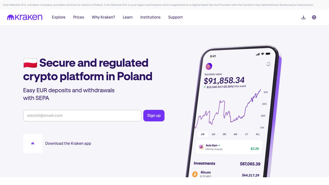 kraken.com website homepage - live status check by WebsiteDown.xyz