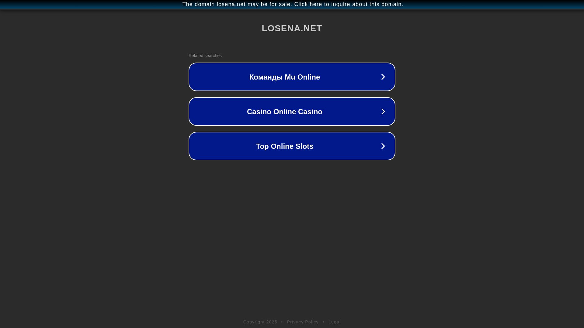 losena.net website homepage - live status check by WebsiteDown.xyz