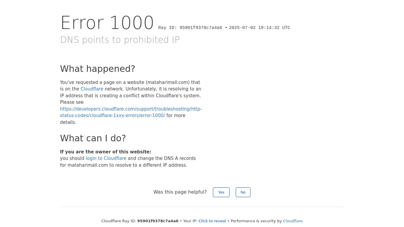 mataharimall.com website homepage - live status check by WebsiteDown.xyz