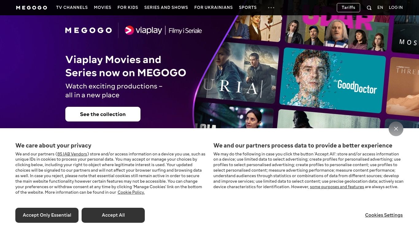 megogo.net website homepage - live status check by WebsiteDown.xyz