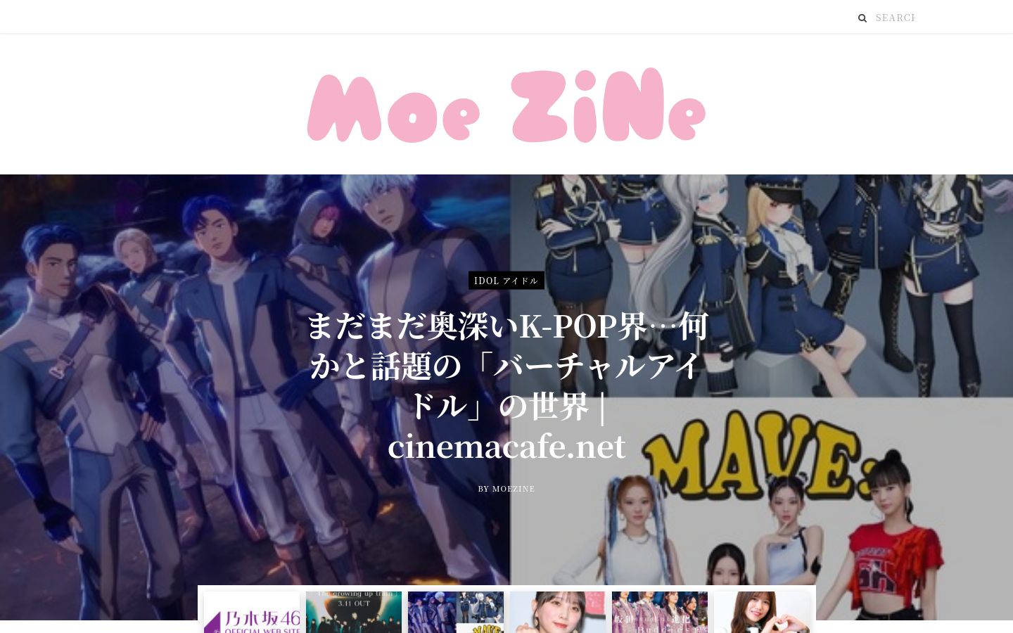 moezine.com website homepage - live status check by WebsiteDown.xyz