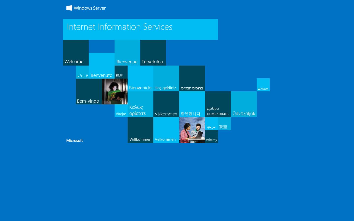 school.upmsp.edu.in website homepage - live status check by WebsiteDown.xyz