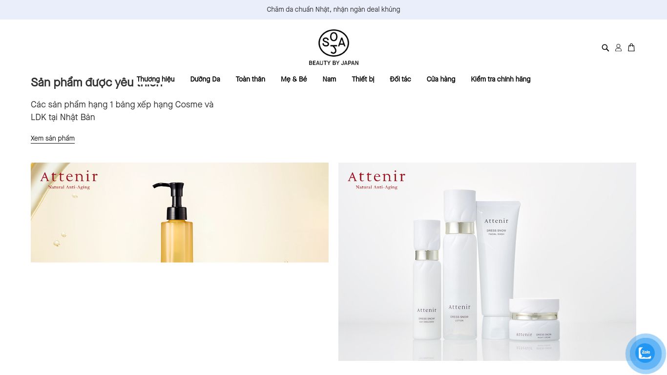 soja.co website homepage - live status check by WebsiteDown.xyz