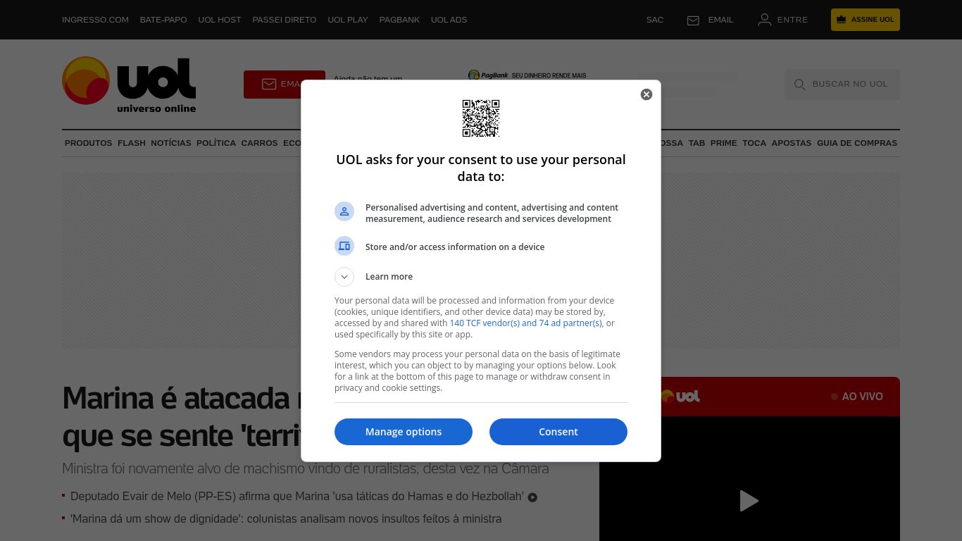 uol.com.br website homepage - live status check by WebsiteDown.xyz
