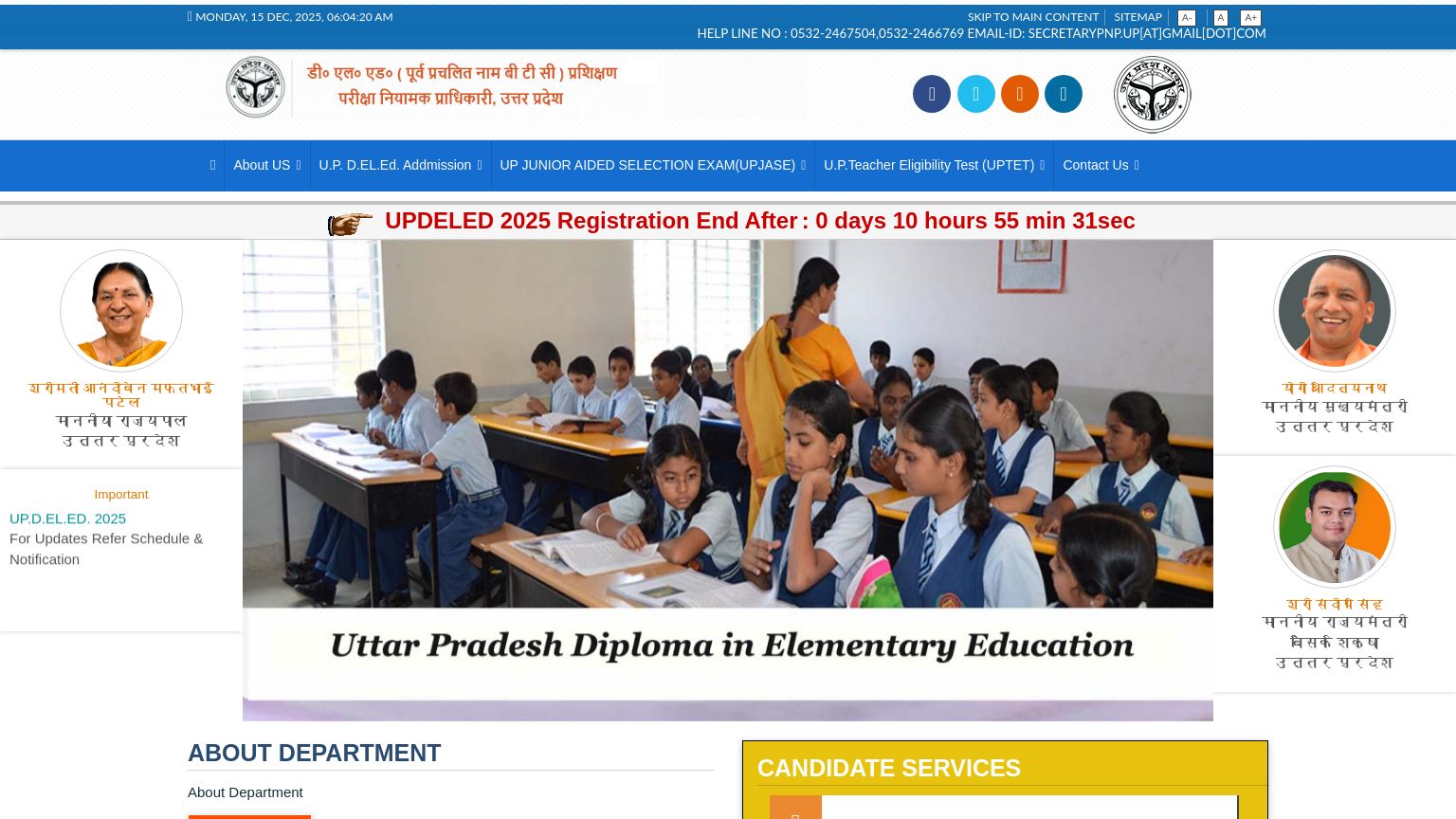 updeled.gov.in website homepage - live status check by WebsiteDown.xyz